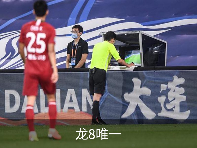 龙8唯一品牌故事